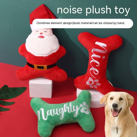 Plush Christmas Dog Toy - Naughty & Nice