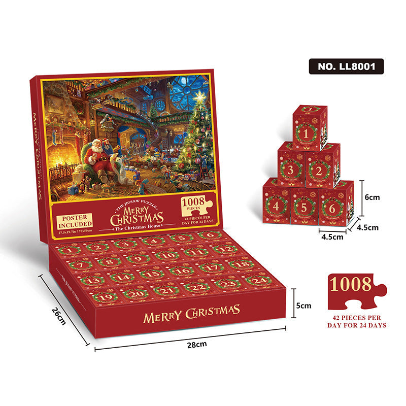 Advent Calendar Puzzle Box